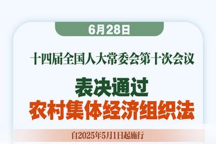 莱万将成为巴萨队史第三快打进50球球员，仅次于埃托奥和苏亚雷斯