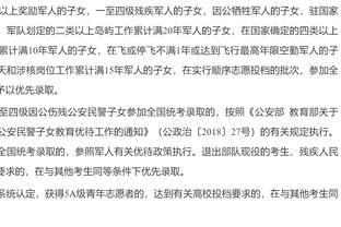 罗马诺：曼联每笔转会都必须咨询英力士，包括决定滕哈赫的未来