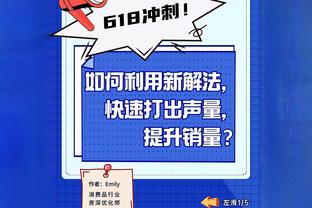 辽粤大战首发：周琦VS莫兰德 胡明轩对阵赵继伟